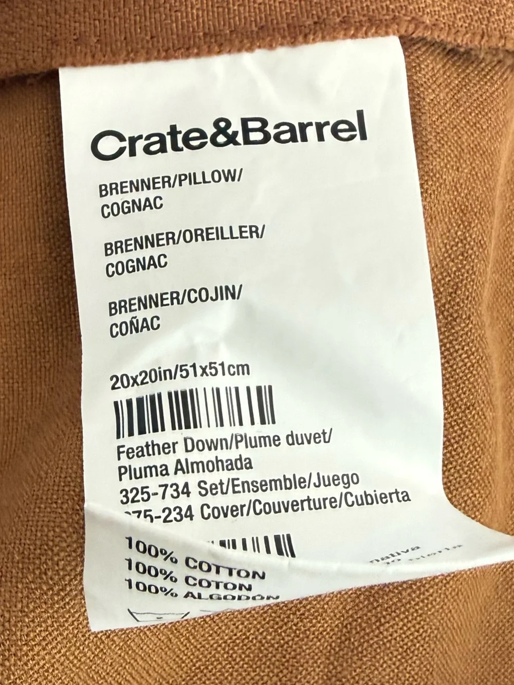 Crate and Barrel Pillow Cover